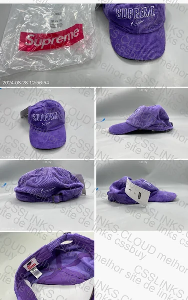 Nike x Supreme Cap 2