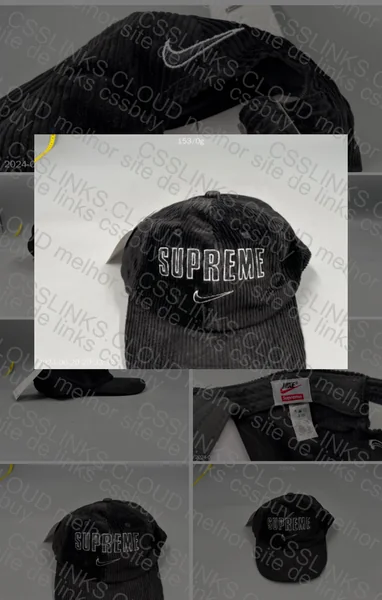 Nike x Supreme Cap (Help)