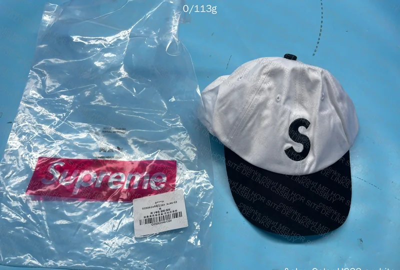 Supreme S Cap 3