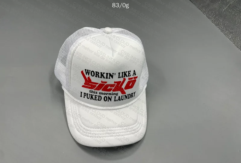 SICKO White Cap