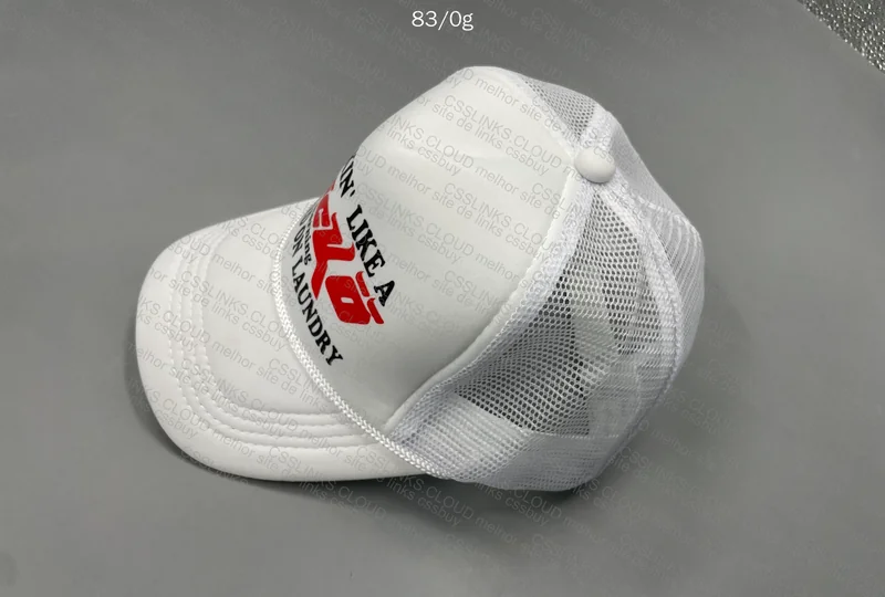 SICKO White Cap 4