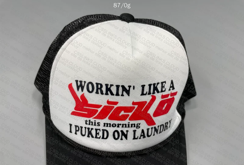SICKO Black Cap 4