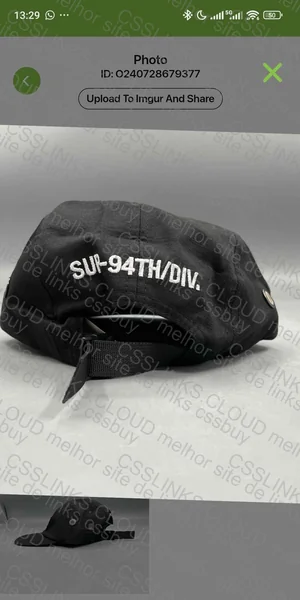 Supreme Cap 6