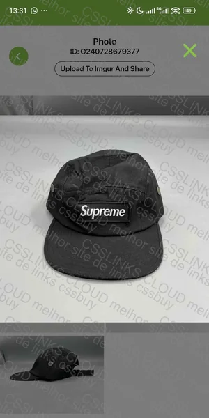 Supreme Cap 7