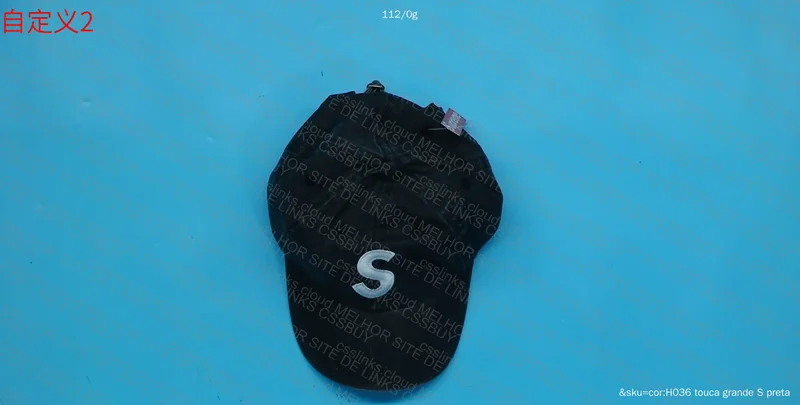 Supreme Cap