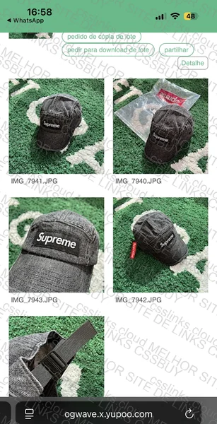 Supreme Cap Strange 4