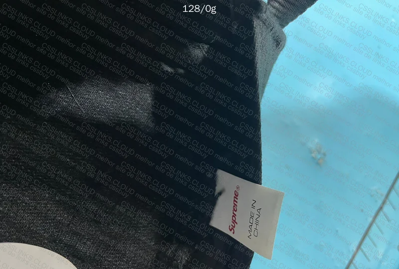 Supreme Sup Cap 2