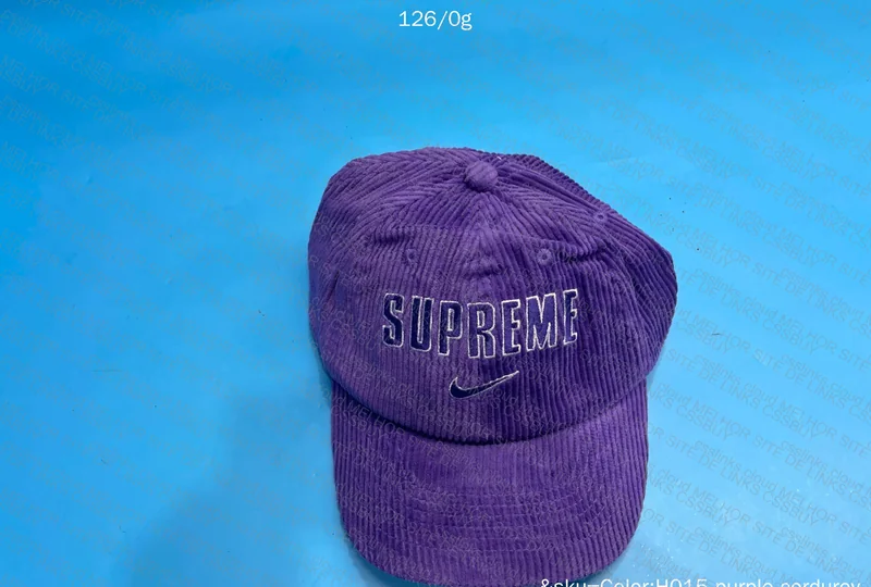 Supreme x Nike Cap