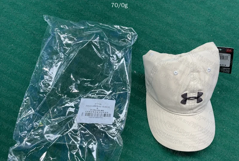 UNDER ARMOUR HAT