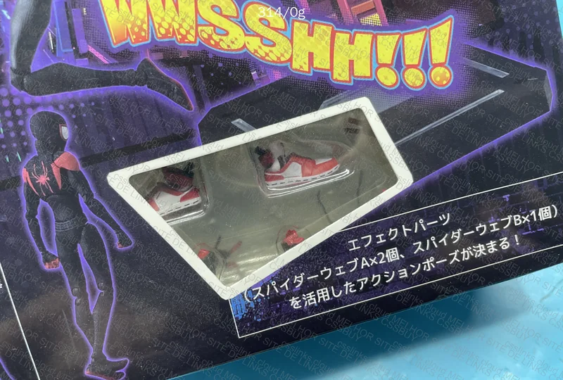 Miles Morales Articulated Figure
