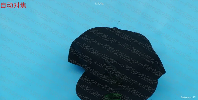 New Era 59Fifty Caps 8