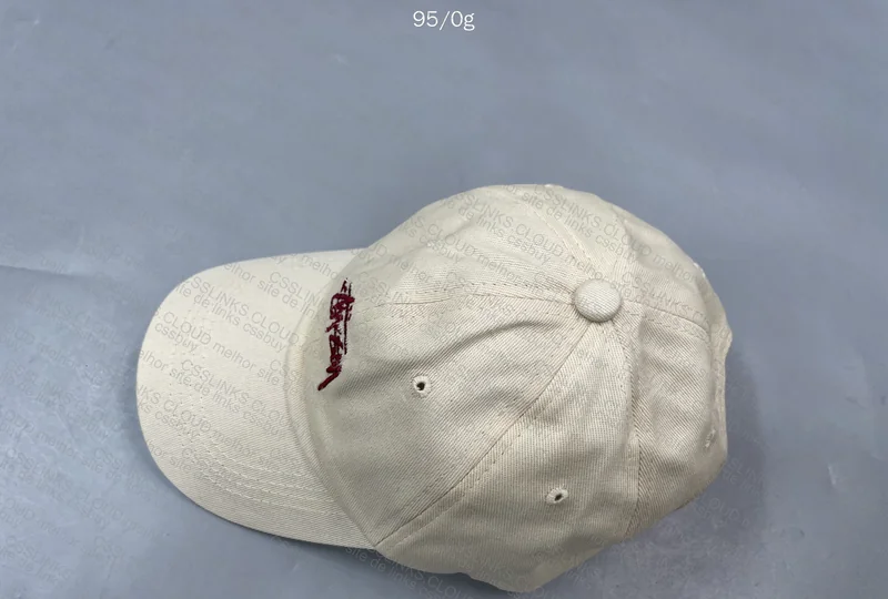 Stussy Small Cap 2