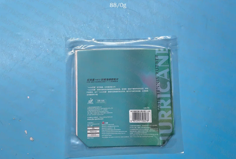 DHS Hurricane Neo 3 Rubber