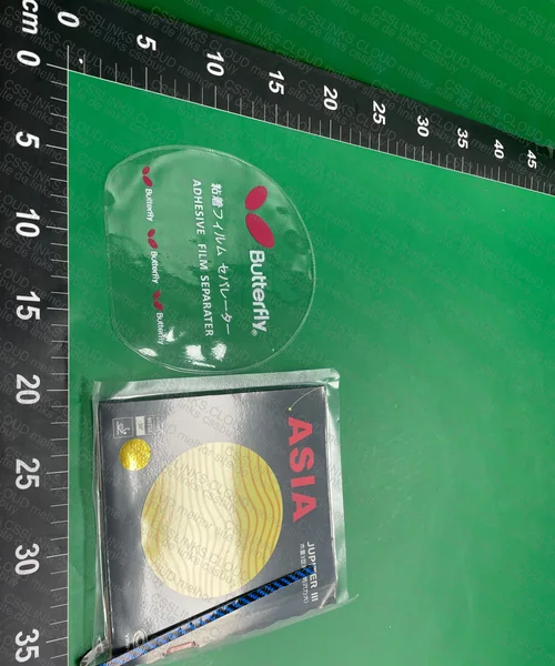 Ping Pong/Table Tennis Rubber
