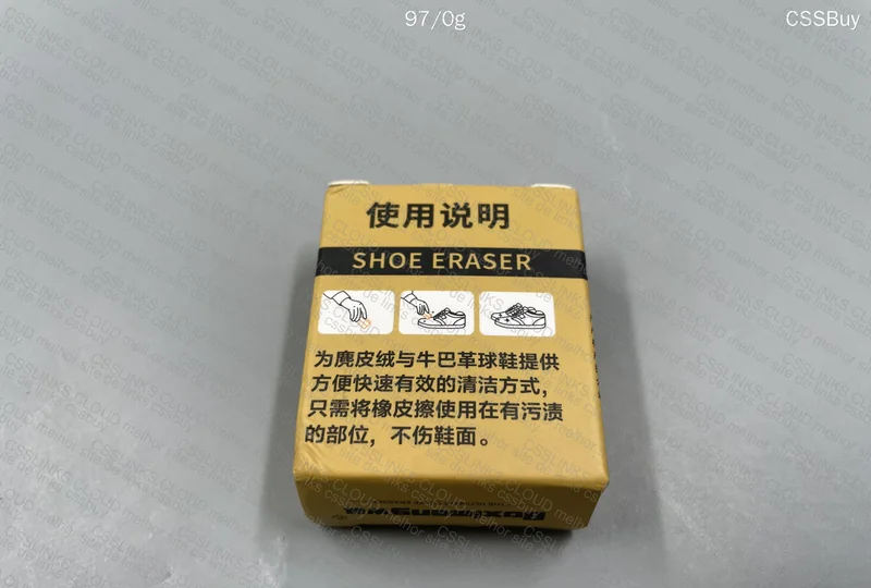 Suede Rubber 2