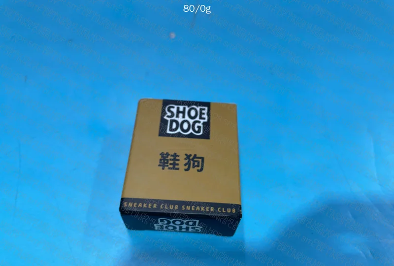 Suede Saving Rubber