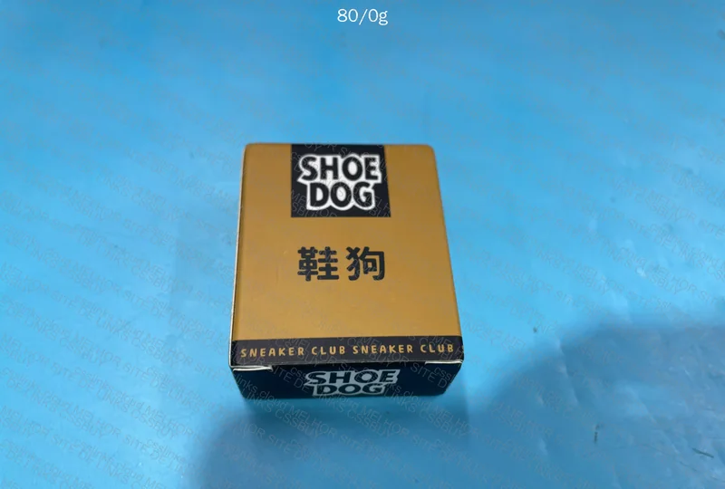 Suede Saving Rubber 2
