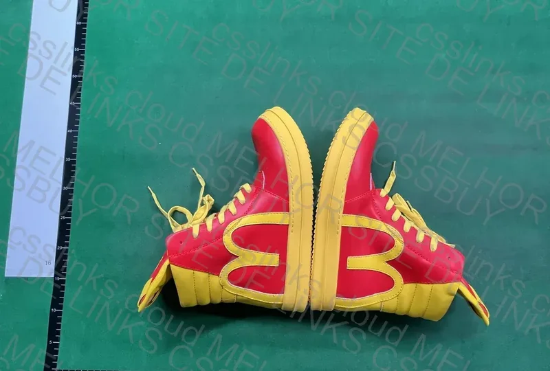 Ronald McDonalds Boot