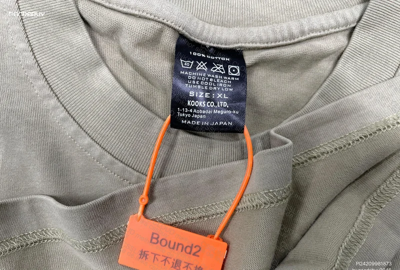 Bound2 boxy cropped tee
