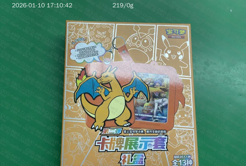 Box chaveiro Pokémon chinês 2