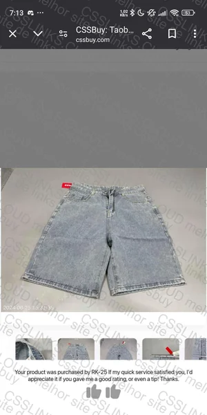 Boyue Jorts
