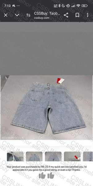Boyue Jorts 2