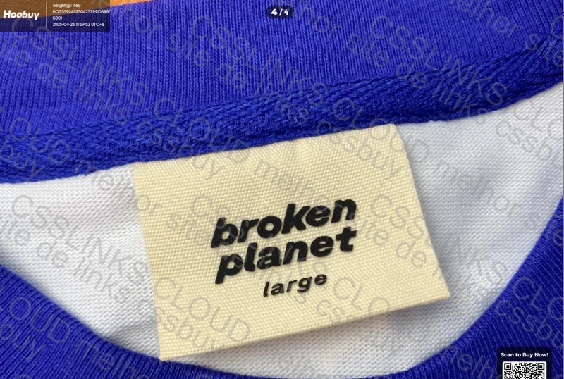 Broken planet