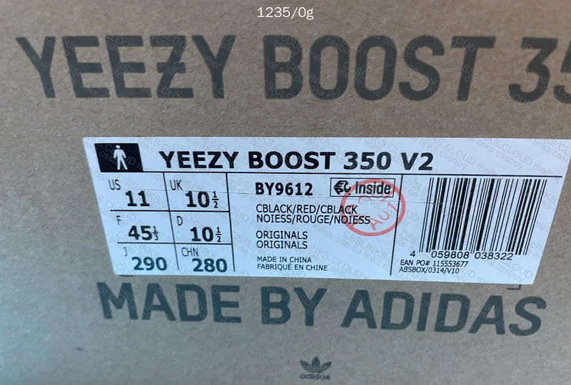 BY9612 - YEEZY 350V2 - 29Y 4