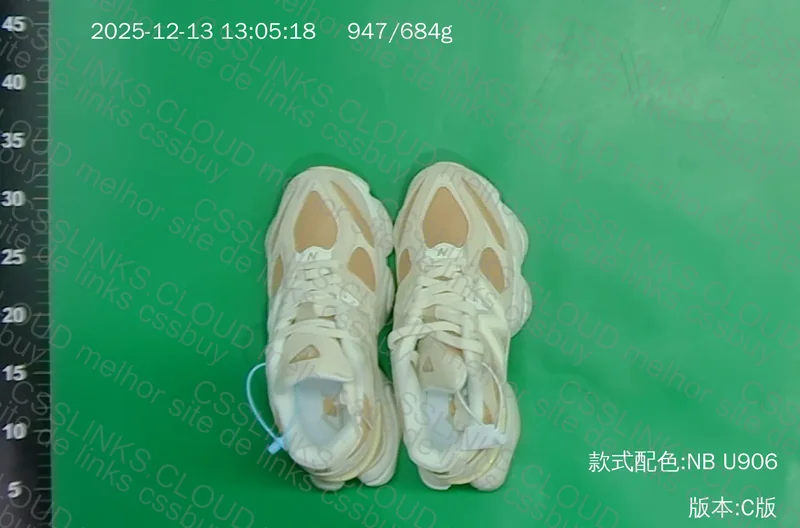 C BATCH NB9060 3