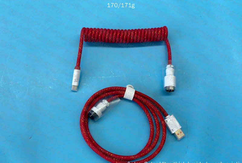 Coiled Keyboard Cable