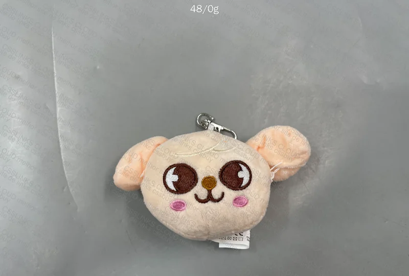 Plush Dog for Children