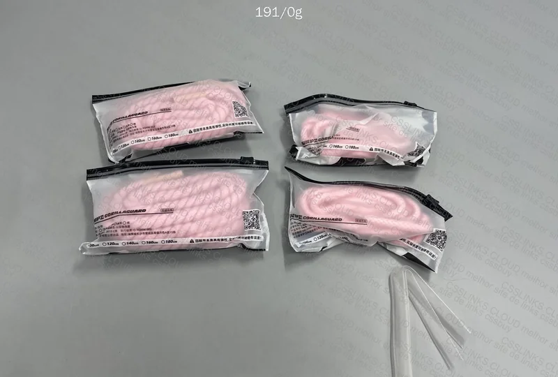 Drawstring-style Laces 2