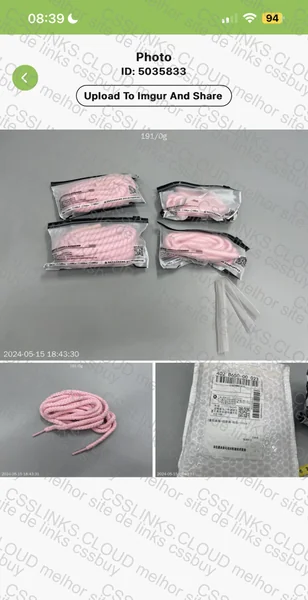 Drawstring-style Laces 5