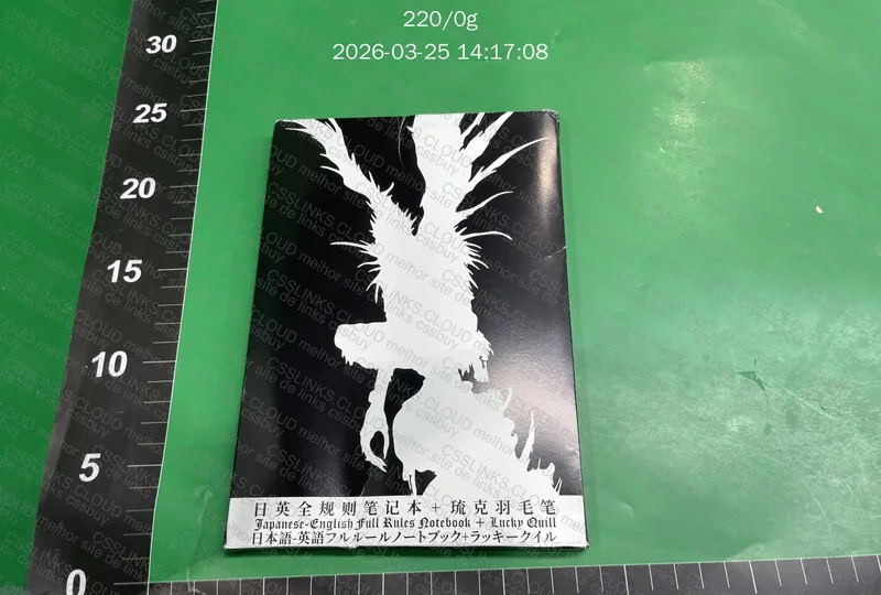 Caderno de Deus 5