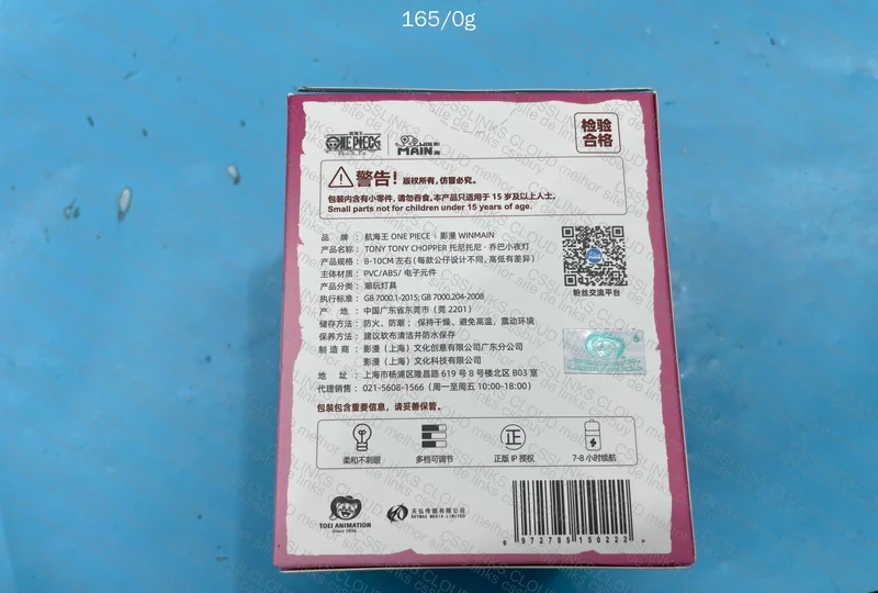 One Piece Blind Box 5