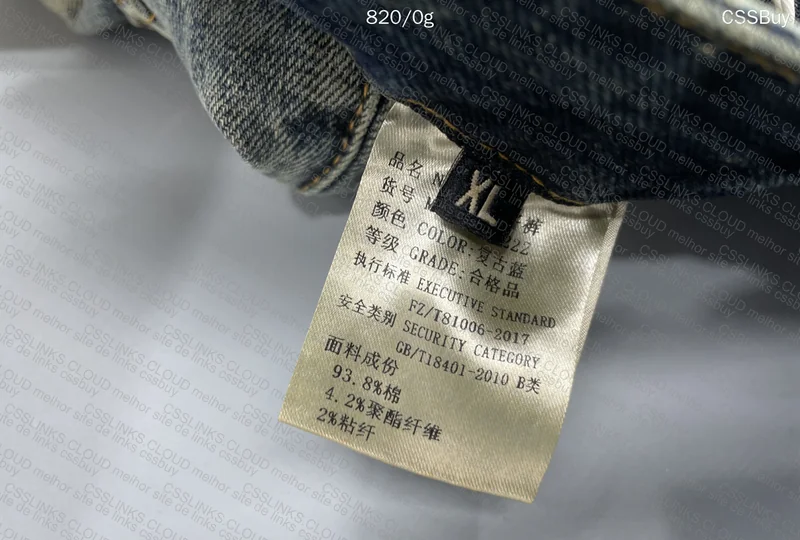 11KN Jeans Pants (GL?) 2
