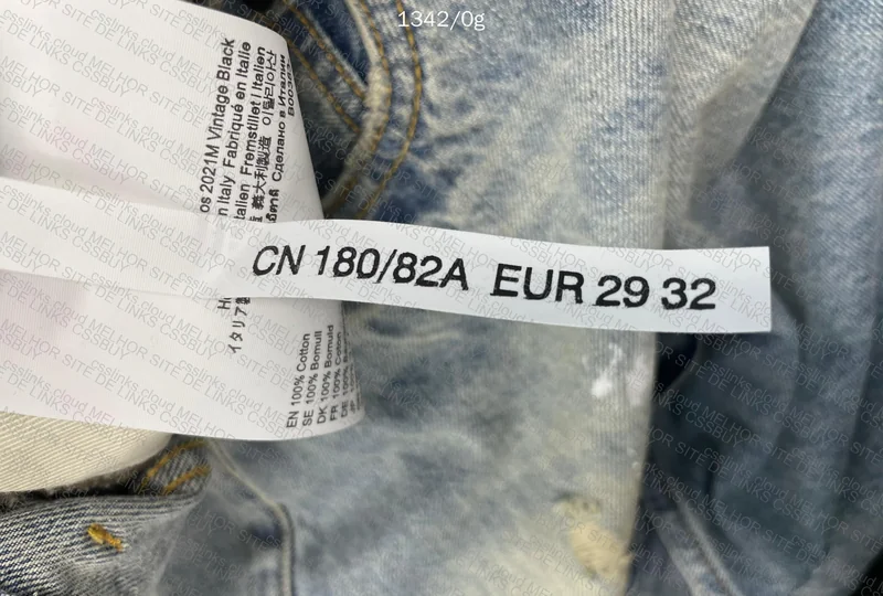 Acne Studio Pants - 2023M Super Baggy『 BullRep 』 4