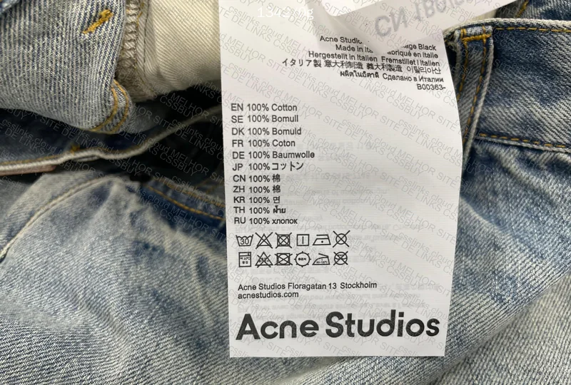 Acne Studio Pants - 2023M Super Baggy『 BullRep 』 5