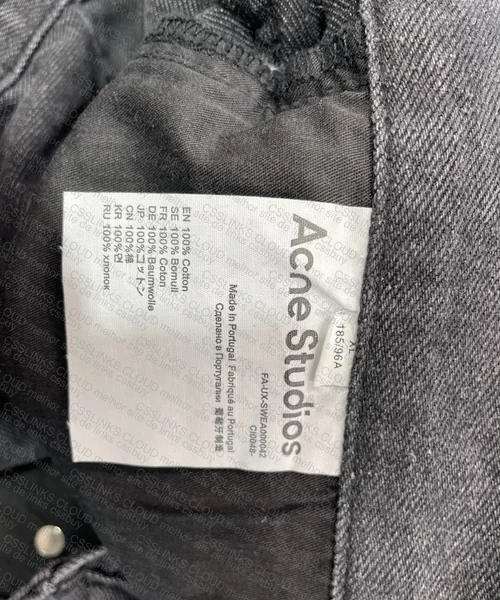 Acne Studios Pants 4