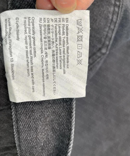 Acne Studios Pants 5