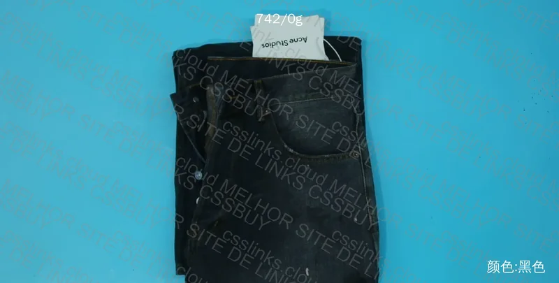 Acne Studios Pants
