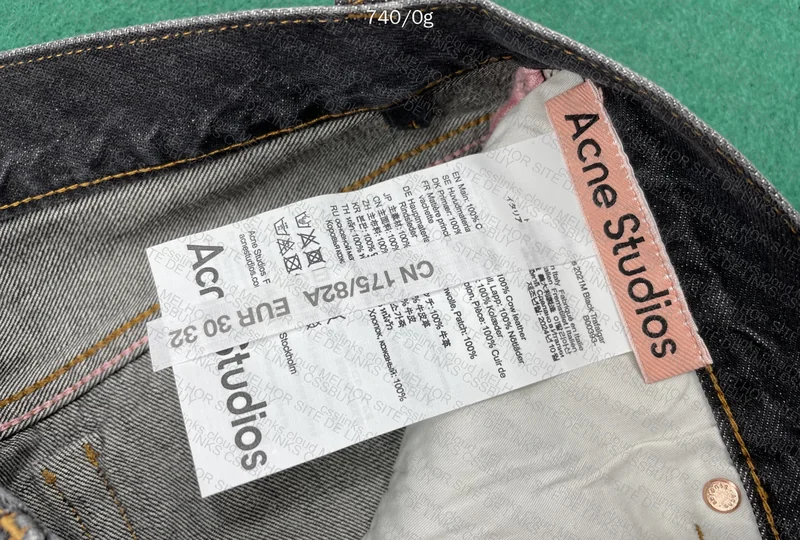 Acne Studios 2021M Pants 2
