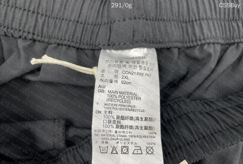 Adidas Pants 4