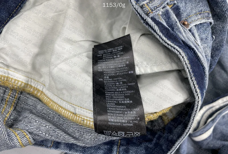 Adidas x Balenciaga Pants 4