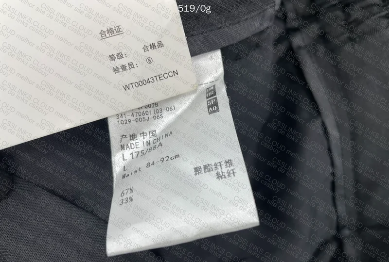 Tailored Pants 5