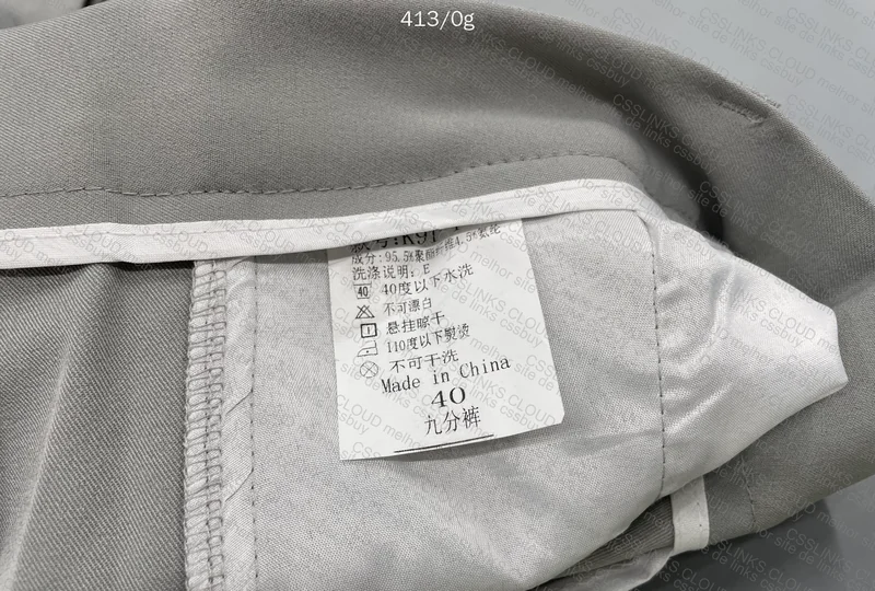 Tailoring Pants (Help) 6