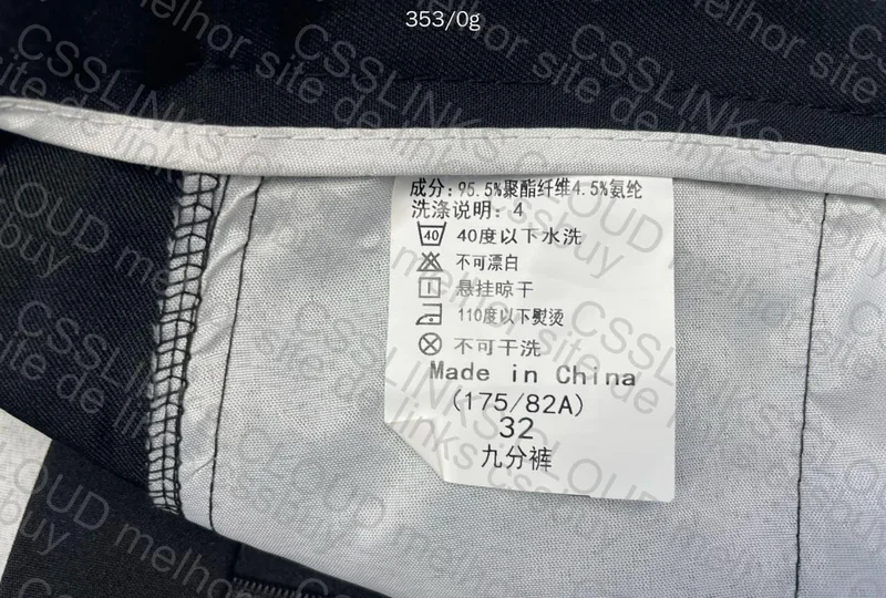 Basic Tailoring Pants (with measurements) 5