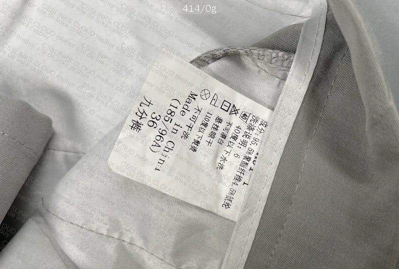 White Tailoring Pants (Help with measurements) 2