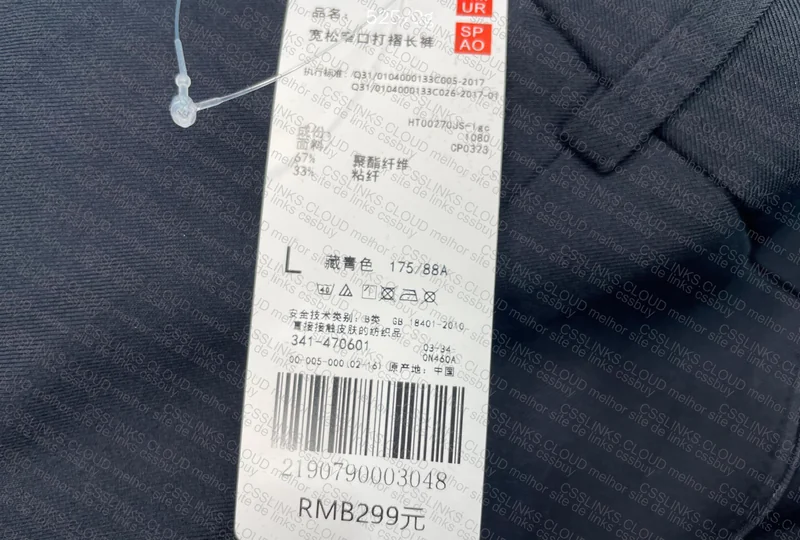 Navy Blue Tailoring Pants 3