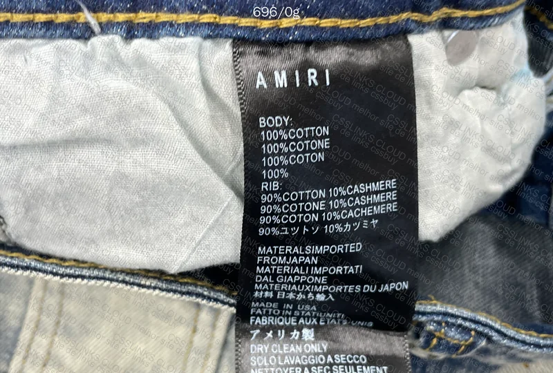 Amiri 105y Pants 5